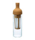 Botella Hario Cold Brew 650ml - Café y Té Frío - Amarilla - con filtroTé y Sensaciones